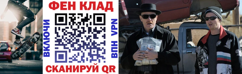 Амфетамин Розовый Орёл