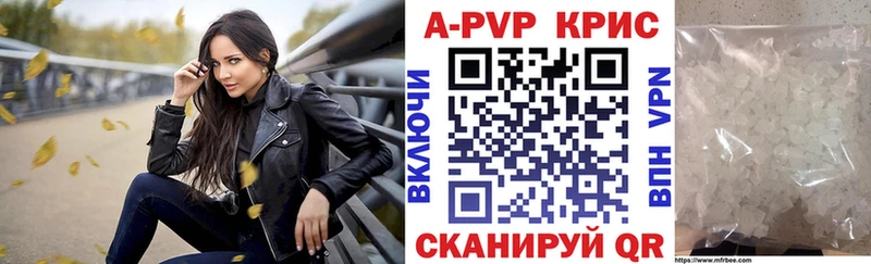 хочу наркоту  Орёл  А ПВП СК 