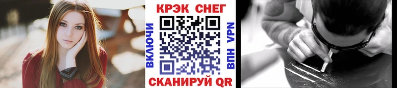 COCAIN VHQ  Орёл 