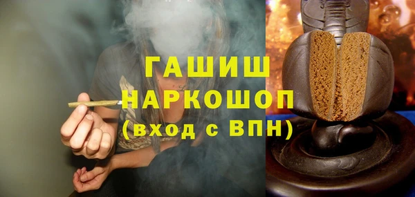 дурь Алексин