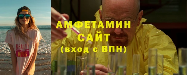 дживик Алзамай