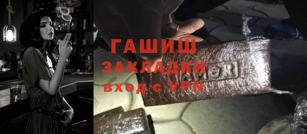 дживик Алексеевка