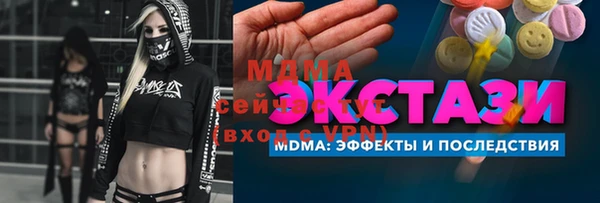 дурь Алексин