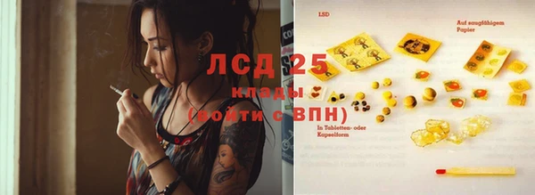 дживик Алексеевка