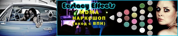 дживик Алексеевка