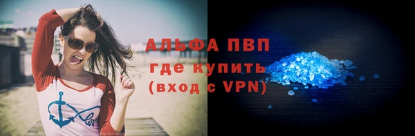 дурь Алексин