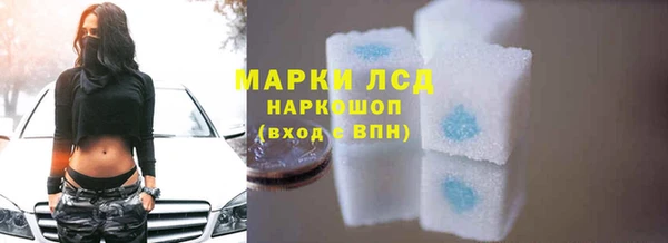 дживик Алексеевка