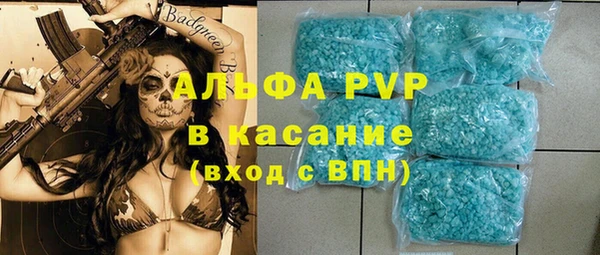 дживик Алексеевка