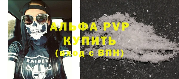 дурь Алексин