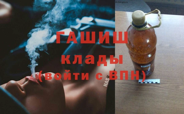 дурь Алексин