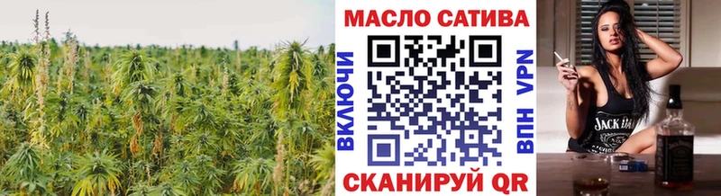 дарнет шоп  Орёл  ТГК концентрат 