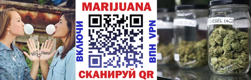 наркота  Орёл  Бошки Шишки гибрид 